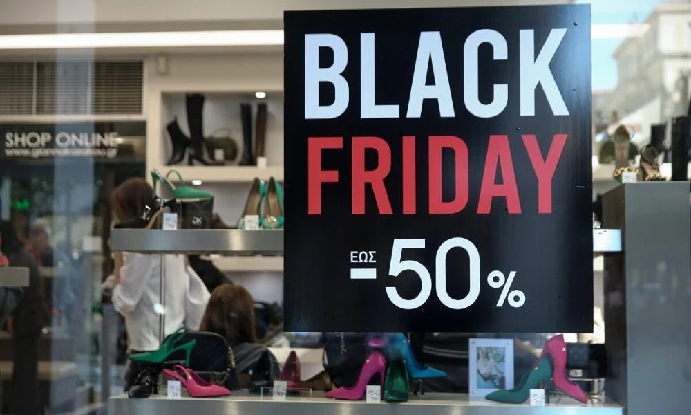 Black Friday: 10 συμβουλές για ασφαλείς αγορές